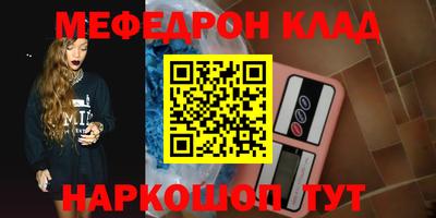кокаин колумбия Малоярославец