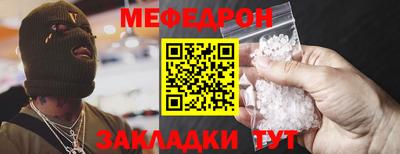 кокаин колумбия Малоярославец