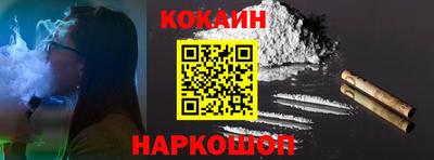 гашик Мариинск