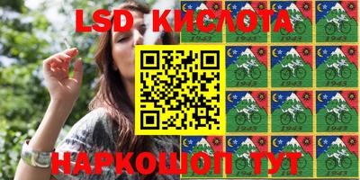 кокаин колумбия Малоярославец