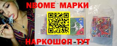кокаин колумбия Малоярославец