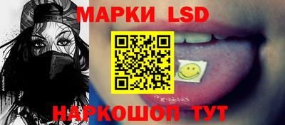 кокаин колумбия Малоярославец