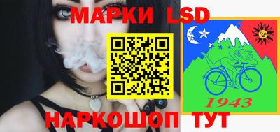 кокаин колумбия Малоярославец