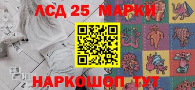 кокаин колумбия Малоярославец