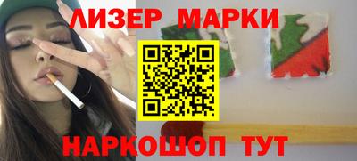 кокаин колумбия Малоярославец