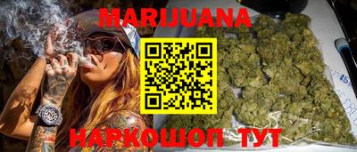 кокаин колумбия Малоярославец