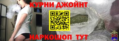 соль ск Малгобек