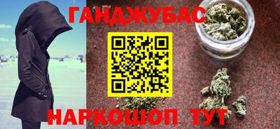 кокаин колумбия Малоярославец