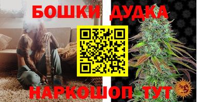 кокаин колумбия Малоярославец