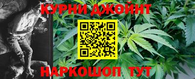 соль ск Малгобек