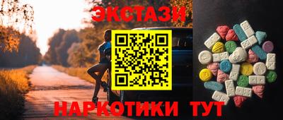 кокаин колумбия Малоярославец