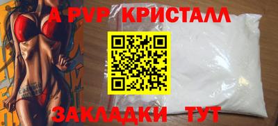 кокаин колумбия Малоярославец