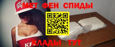 соль ск Малгобек