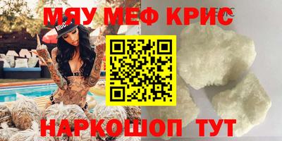 кокаин колумбия Малоярославец